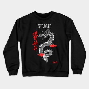 Dragon Streetwear Volbeat Crewneck Sweatshirt
